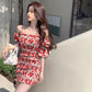 Women's Summer Slim Skirt Floral Square Neck Puff Sleeve Dress