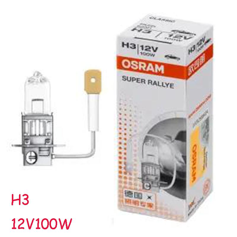 H1 H3 H4 H7 Spotlight Halogen Lamp 5500K 880 881 HB3 HB4 12V55W/100W Halogen Lamp Super Bright White Light Car Front Headlight