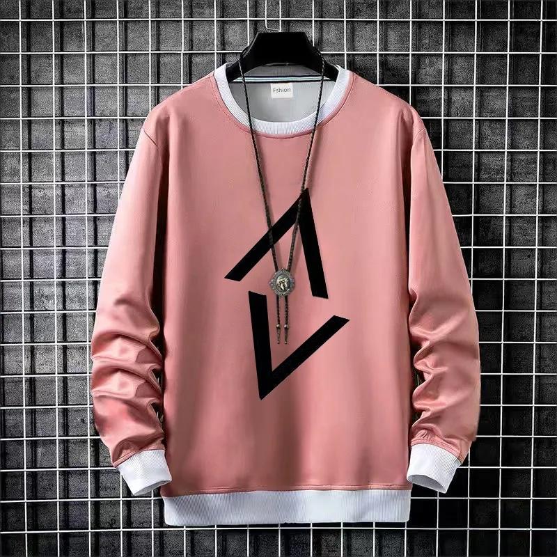 Spring Pullover Sweater Men's Korean Version Long-sleeved T-shirt Men's Trendy Handsome Jacket