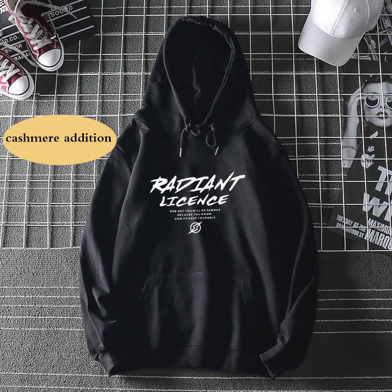 Male Hoodies Novelty Print Mens Sweatshirt Streetwear Hoody Hip Hop Brand Grey Clothes