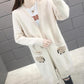 Mid-length Sweater Fashion Knit Cardigan Jacket for Spring and Autumn Simple Casual Women's Jacket