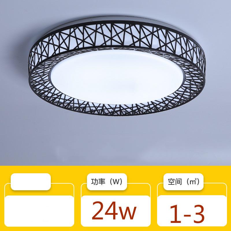 LED Ceiling Lamp Dimming Chandelier LED Light Fixture Home Living Bedroom Lighting