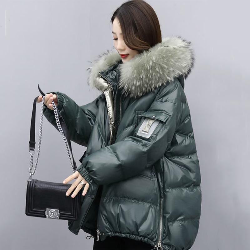 Women's Shiny Down Padded Jacket Mid-length Korean Style Loose Padded Jacket Warm Cotton Coat Big Fur Collar Winter Clothes