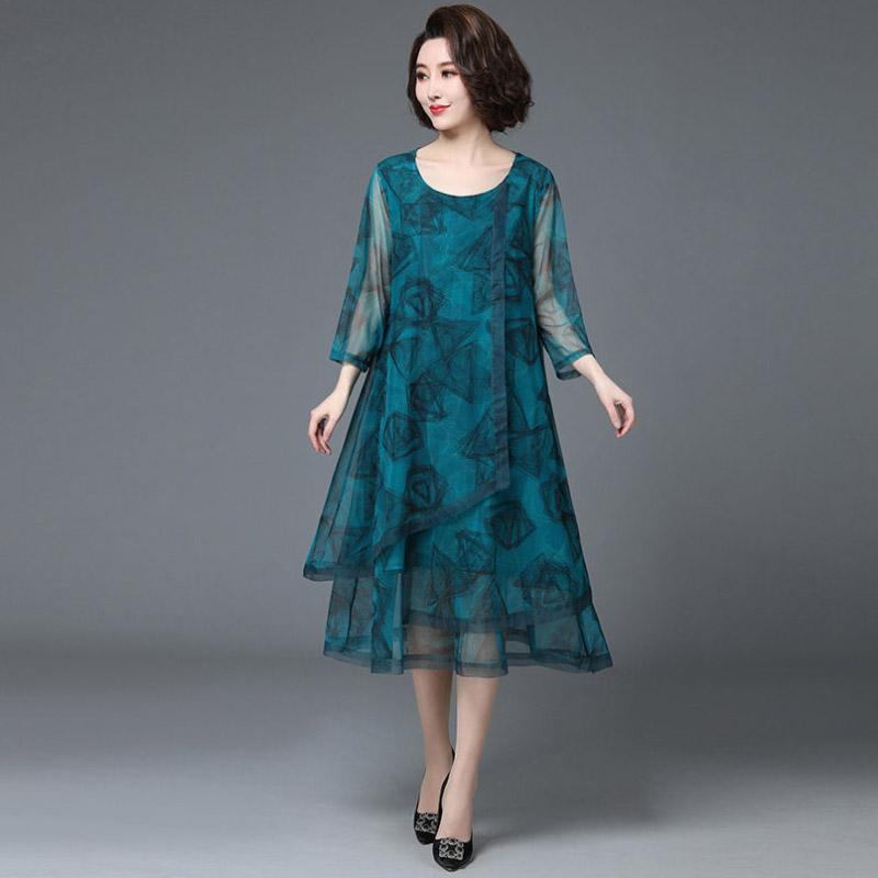 Summer Women's Net Gauze Dress Plus Size Slimming A-line Skirt Casual Solid Color Printed Mid Skirt