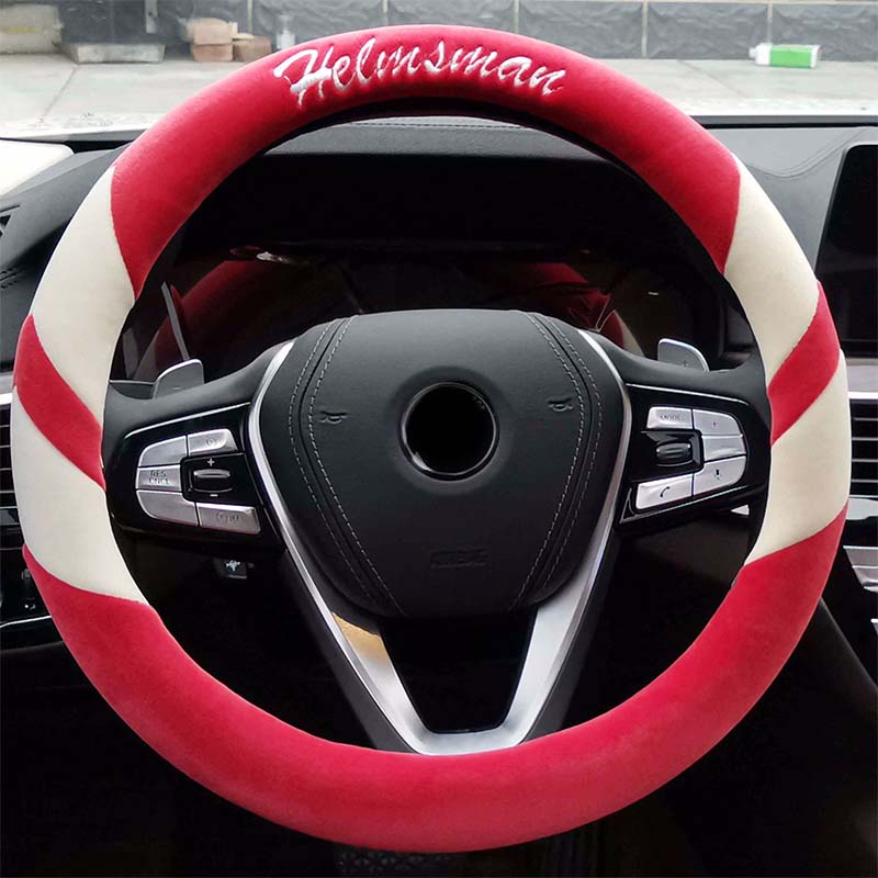 Super Hand Feel Universal Steering Wheel Cover Four Seasons Grip Cover Sweat-absorbent Non-slip Winter Short Plush
