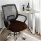 Thickened General Computer Swivel Chair Cover Four Seasons General Office Chair Cover Split Chair Surface Elastic Cover