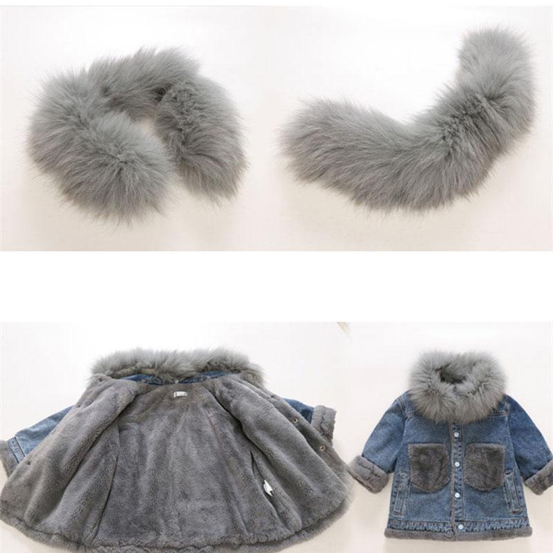 Girls Denim Warm Coat Winter Korean Children's Winter Clothes Fleece Padded Windproof Jacket