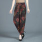 All-match Harem Pants Korean Loose and Thin Radish Pants Plus Size Fat Casual Lantern Pants Women