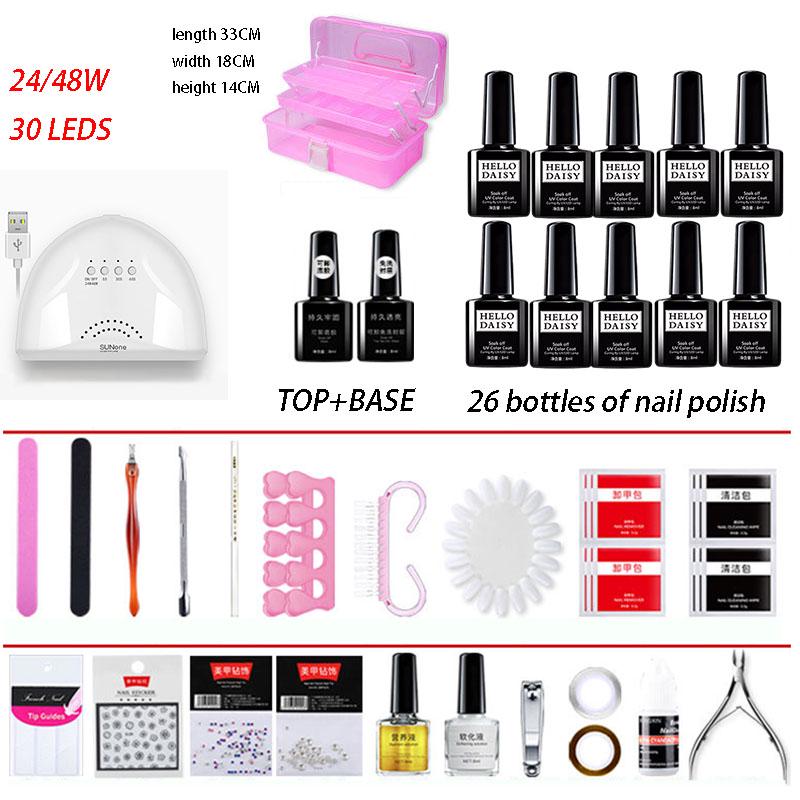 Nail Set UV LED Lamp Dryer 26PCS Soak Off Nail Gel Polish Kit  Manicure Set Nail Art Tools