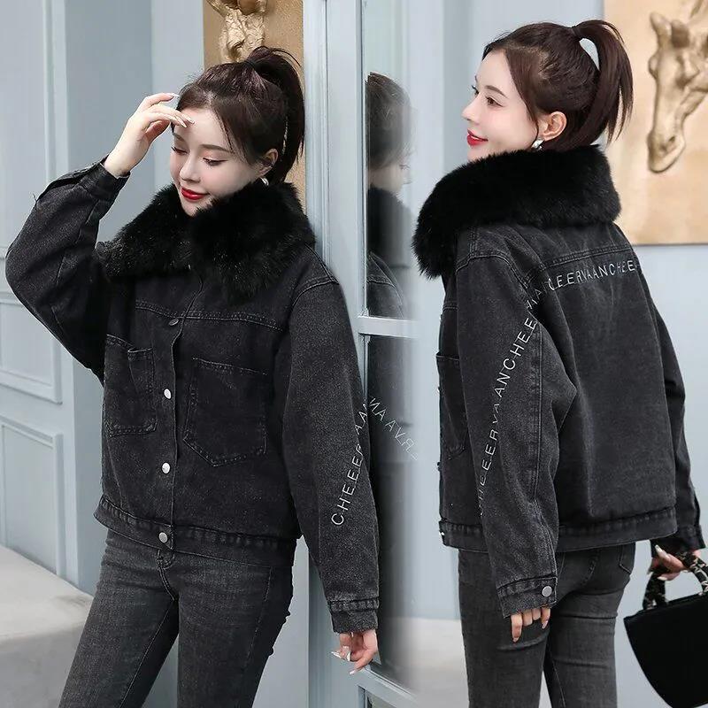 Big Fur Collar Short Padded Jacket Women Plus Velvet Thick Denim Jacket Loose Warm and Comfortable Cotton Coat