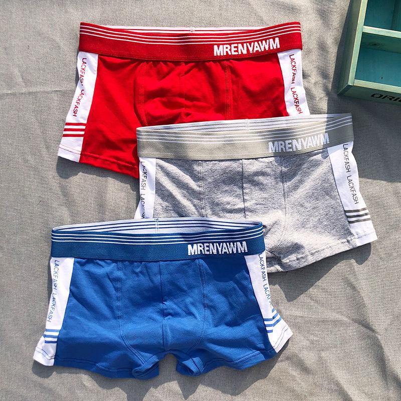 Young Men's Boxer Cotton Brief Boxer Briefs