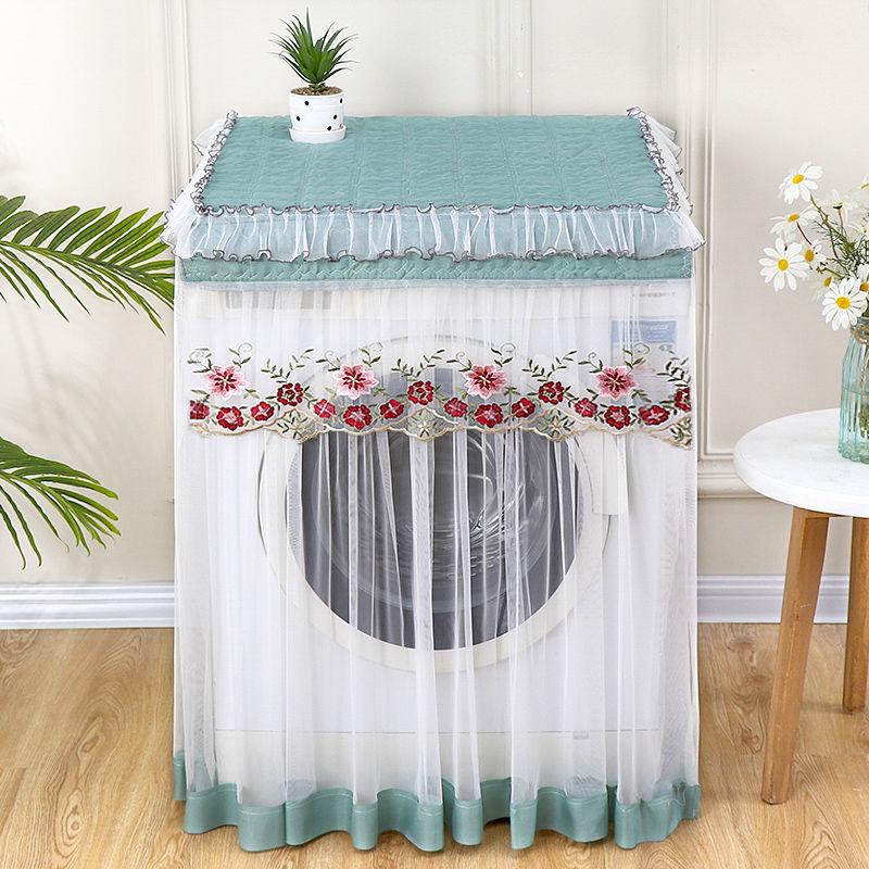 Lace Washing Machine Cover Dust Cover Sunscreen Dustproof Top Load Washing Machine Cover