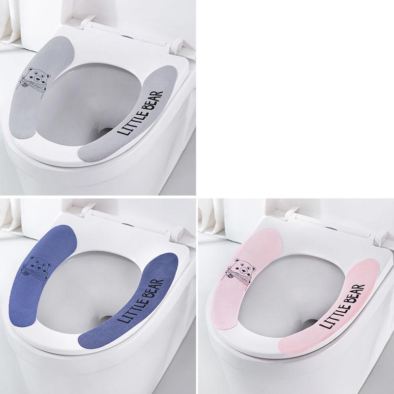 3PS Toilet Seat Cushion Household Toilet Stickers Toilet Gasket Toilet Cover Waterproof Four Seasons Toilet Cover Paste