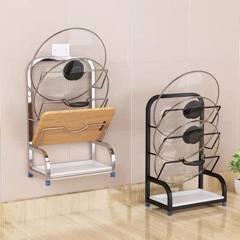 Kitchen Shelf Stainless Steel Pot Cover Rack Shelf Cutting Board Rack Free Perforation Wall Hanging Multifunctional Storage Floor Countertop