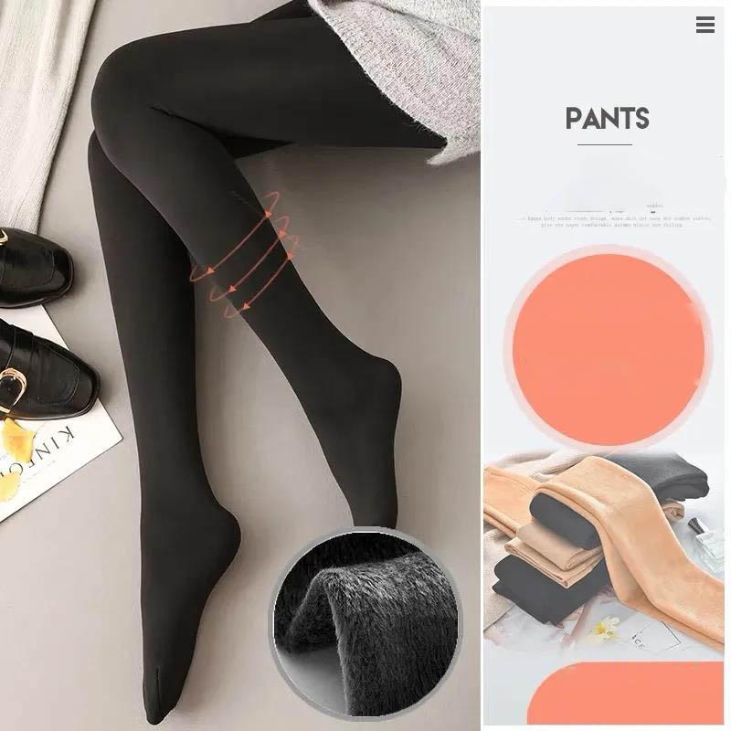 Autumn and Winter Thickened Leggings Women's High-waisted Thin Pantyhose Meat Black Plus Velvet All-in-one Pants To Wear Thermal Pants