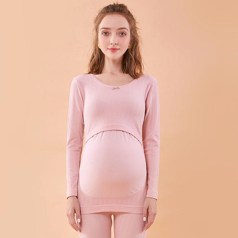Maternity Suits, Confinement Clothes, Autumn and Winter Postpartum Nursing Clothes, Cotton Pajamas, Bottoming Cotton Sweaters, Thermal Underwear