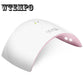 Nail Phototherapy Machine Nail Polish Glue Nail Roasting Light Therapy Light Induction