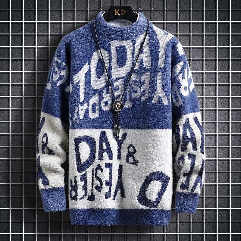 Sweater Men's Handsome and Warm Winter Long-sleeved Bottoming Sweater Fashion Trend Can Not Afford The Ball
