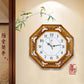 Wall Clock Living Room Home Decoration Chinese Style Clock Home Clock Wall Watch Silent Wall Quartz Clock