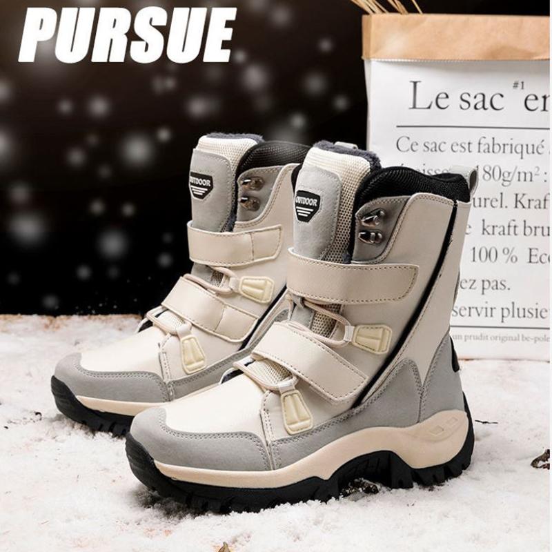 Winter Women's Ski Boots Waterproof Non-slip Outdoor Large Size Snow Boots Plus Velvet Thick Leather Boots
