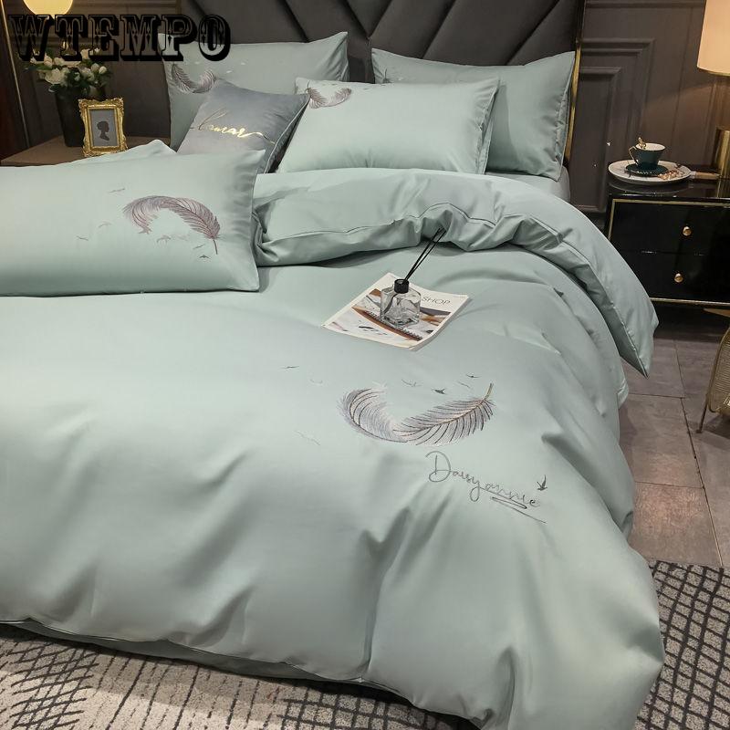 Summer Bedding Set 4PCS Washed Silk Naked Sleeping Silky Bed Sheet Duvet Cover Light Luxury European Style Bedding