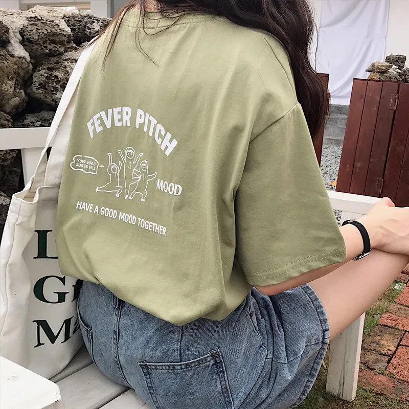 Short Sleeve T-shirt Women Summer Loose Round Neck Top Solid Color