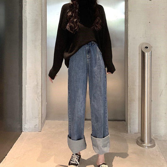 Women's High Waist Retro Denim Mopping Pants Are Thin and Tall Jeans Loose Straight Wide Leg Drape Hyuna Style Trousers