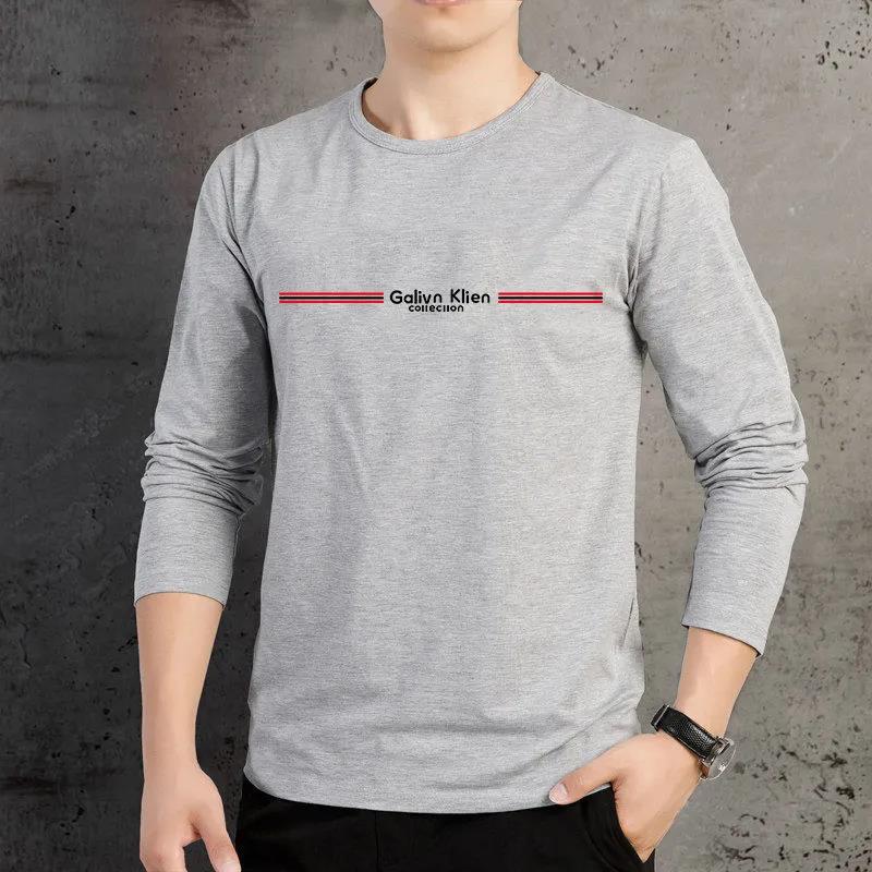 Autumn Long-sleeved T-shirt Round Neck Plus Size Bottoming Shirt Loose Fashion Pullover Suitable for Young Men