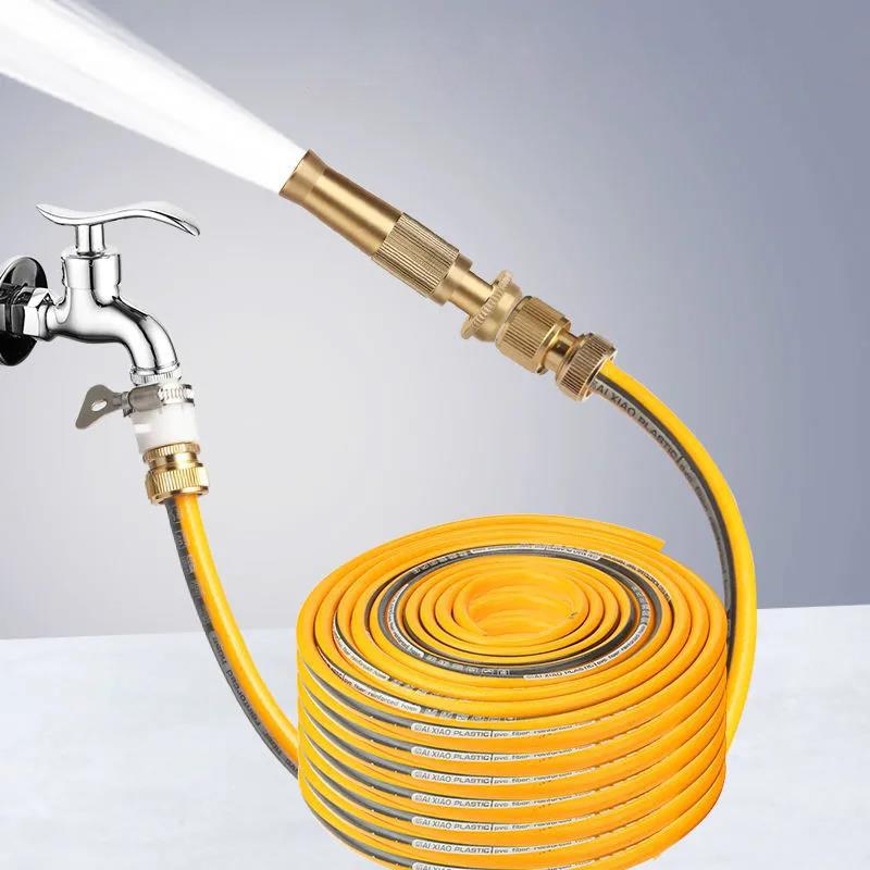 1/2/5/10pcs High Pressure Water Gun Car Wash Gun Brass Adjustable Spray Gun Watering Garden Tool Cleaning Tool