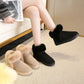 Hairy Ball Snow Boots Women Winter Korean Version of All-match Flat-bottomed Plus Velvet Warm Cotton Shoes Bread Shoes