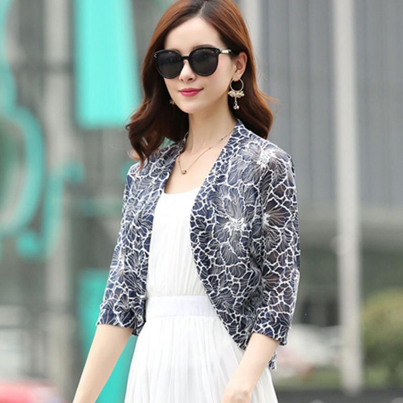 Summer Cardigan Flower Pattern Hollow Out Women Solid Color Thin Shawl Sun Protection