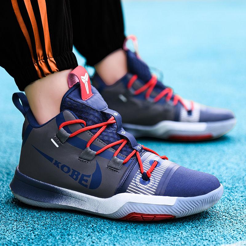 Sneakers blue sneakers breathable non-slip high-top Men's shoes students mandarin duck War boots