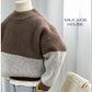Boys Winter Clothes Thick Thick Woolen Warm Sweater Children Temperament Stitching Casual Sweater Tide