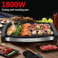 1800W Electric Grill Flat Bottom Frying Pan BBC Machine Medical Stone Oven Bakeware Kitchen Supplies