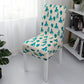 2/4/6pcs Printed Elastic Stretch Chair Cover Spandex Dinning Room Kitchen Chair Slipcovers Protector Case for Wedding Banquet Party