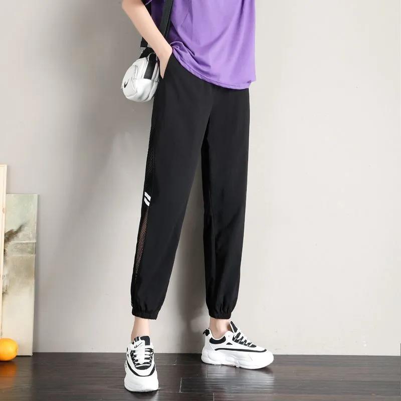 Thin Mesh Harem Pants Women Loose Summer Nine Points Beamed Feet Casual High Waist Slimming Plus Size Sports Pants