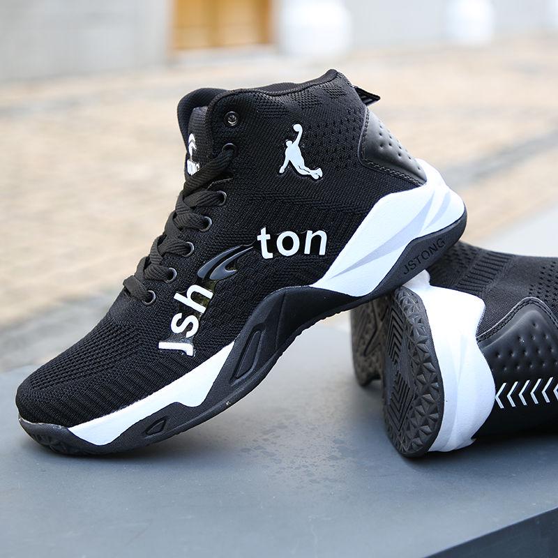 Superstar Mens Basketball Shoes Air Basketball Sneakers Women Couple Mixed Color Breathable Sports Shoes Fitness Trainers