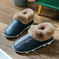 Warm and Velvet Thick-soled Cotton Shoes for Lovers Leather Waterproof Non-slip Bag Heel Shoes for Winter