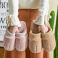 Autumn and Winter Fashion Cotton Slippers Indoor Non-slip Soft-soled Shoes Warm Simple Plush Cotton Shoes
