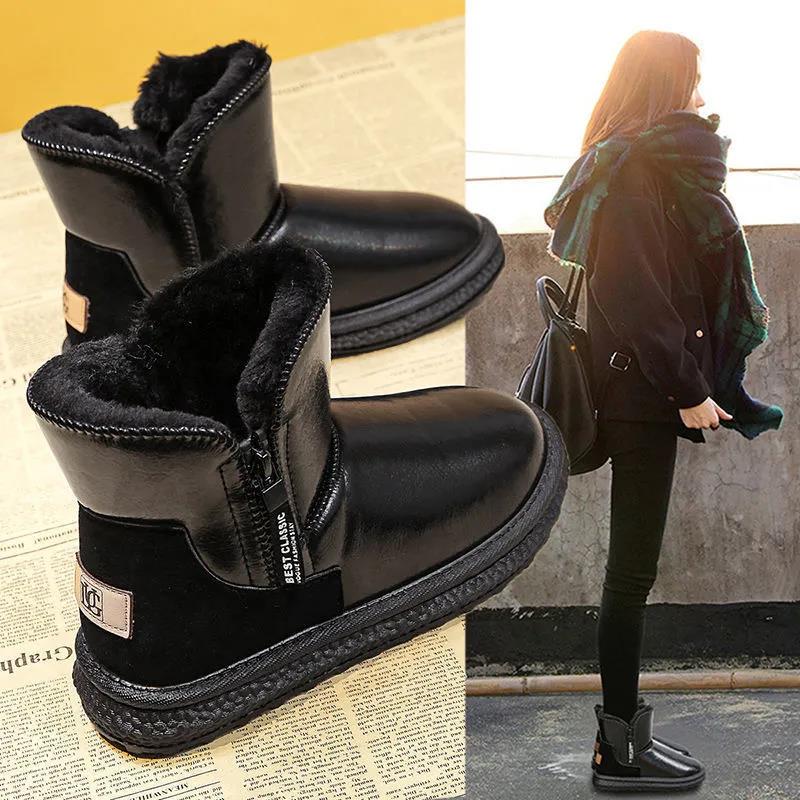 Snow Boots Women Plus Velvet In The Tube Waterproof Non-slip Fur Boots Winter Warm Cotton Shoes Boots