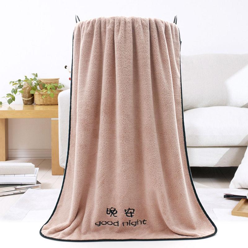 Soft Bath Towels Extra Large Towels Cute Thick Bath Towels for Adult Households Bath Towels Household Towel Cover Fabrics Soft and Absorbent