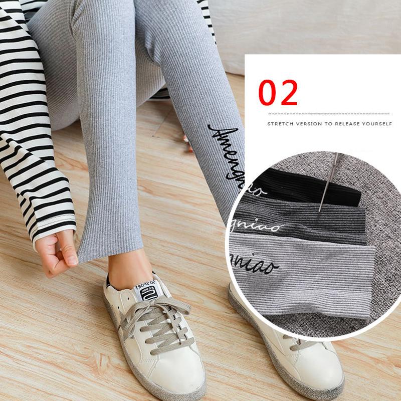 Spring and Autumn Cotton Thin Leggings for Women Winter Long Trousers Threaded High Waist Thin Feet Tight-fitting Warm Cotton Trousers