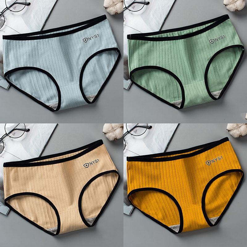 4-pack Japanese Antibacterial Briefs Women's Korean Style Cotton Underwear Sexy Mid-waist Breathable Thin Large Size Briefs