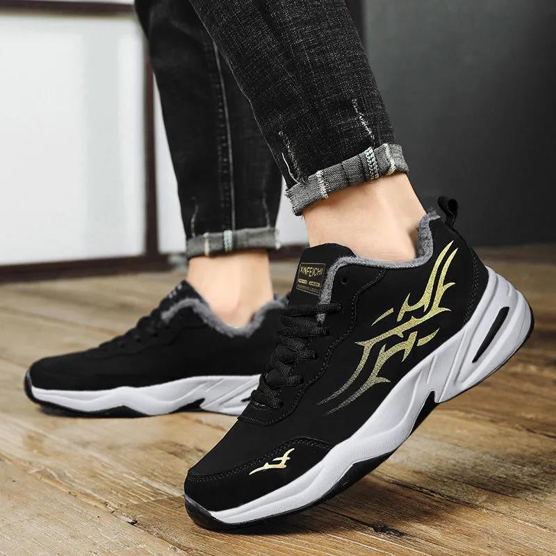 Autumn and Winter Men's Shoes Plus Velvet Warm Cotton Shoes Non-slip Soft Bottom Sports Casual Shoes All-match