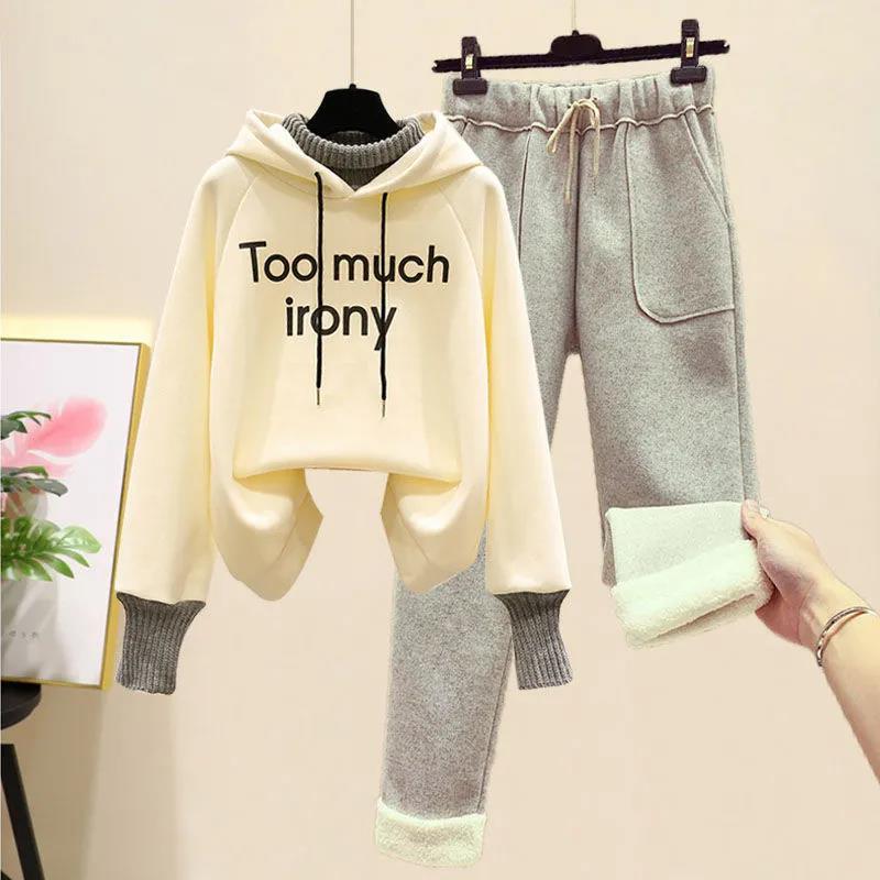 Plush Thick Hoodie Two-piece Suit Women Leisure Loose Sports Suit Stand-up Collar Zipper Hoodie Suit Loose and Comfortable