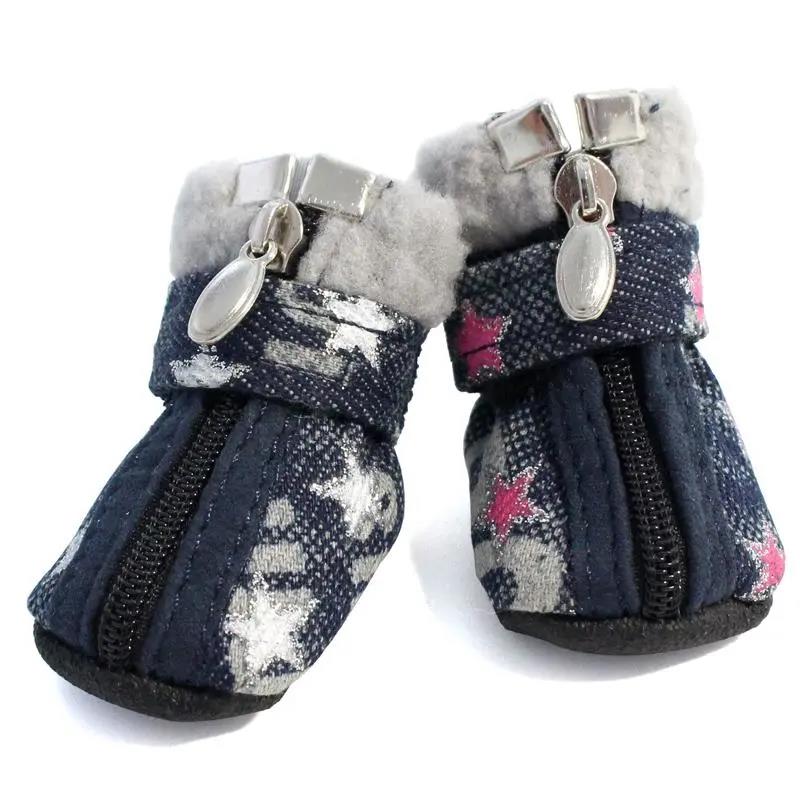 Puppy Dog Shoes Winter Plus Velvet To Keep Warm Teddy Small Dog Pet Dog Walking Shoes A Set of 4 Non-slip Soft Soles Outdoor Indoor Dog Paw Cover