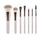 7pcs Makeup Brush Set Eye Shadow Brush Beginner Animal Hair Makeup Beauty Full Set of Tools