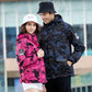 Outdoor Jacket Waterproof and Windproof Three-in-one Thickening Plus Velvet Winter Mountaineering Suit with Plus Velvet Liner Thick Coat Travel Jacket