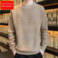 Autumn/winter Sweater Men's Plus Velvet Thick Warm Knit Sweater Round Neck Fashion Pullover Sweater Suitable for Teenagers