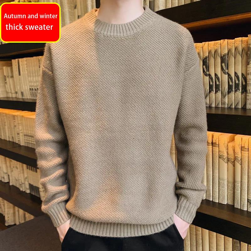 Autumn/winter Sweater Men's Plus Velvet Thick Warm Knit Sweater Round Neck Fashion Pullover Sweater Suitable for Teenagers